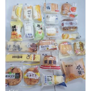 1KG BÁNH MIX ( VỊ THAY ĐỔI TÙY LÔ Ạ ). Date 05.2020.
