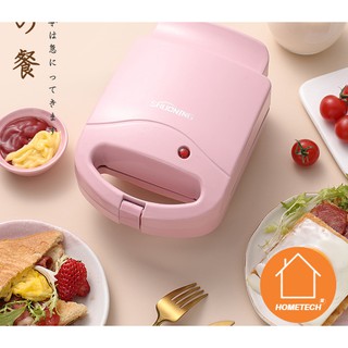 Máy ép bánh mì sanwich mini rán trứng, làm đồ ăn sáng bảo hành 12 tháng