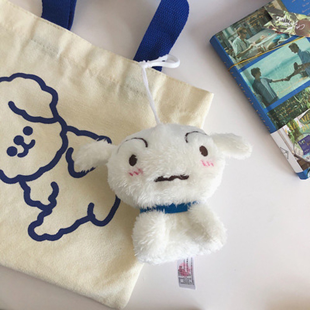 Móc khóa hình chú chó nhồi bông 13cm đáng yêu