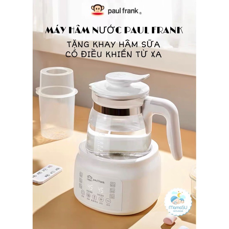 [TẶNG KHAY HÂM SỮA] Bình đun nước pha sữa Paul Frank cao cấp cho bé - Máy hâm nước pha sữa
