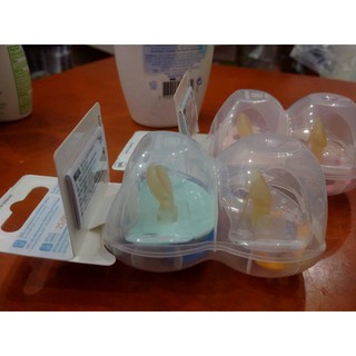 BỘ 2 TI GIẢ NUK CLASSIC SILICONE