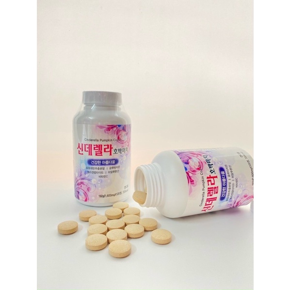 KẸO NGẬM TRẮNG DA CINDERELLA PUMPKIN COACH HÀN QUỐC