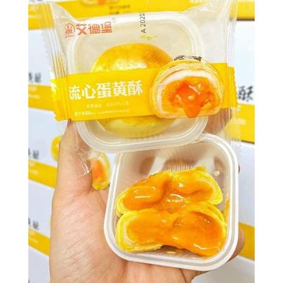 Bánh Pía Trứng Chảy Đài Loan - Ngon Mê Ly