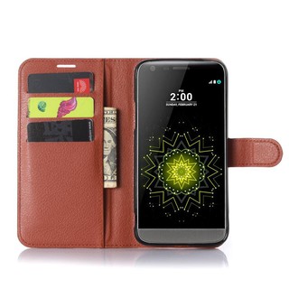 Bao da cho LG G5 dạng ví Litchi