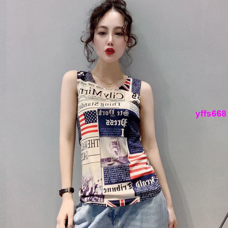 Đầm Hai Dây Mùa Hè Ôm Dáng In Họa Tiết Thời Trang Hàn Quốc Cho Nữ♡
