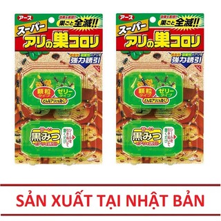 Bộ 2 vỉ thuốc diệt kiến Nhật Bản - Diệt cả tổ kiến