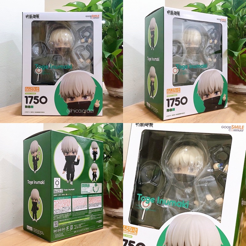 Mô hình nendoroid nhân vật Toge Inumaki Chú Thuật Hồi Chiến Jujutsu Kaisen