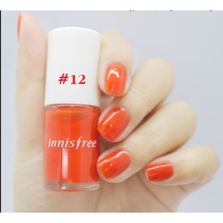Sơn Móng Tay Innisfree Real Color