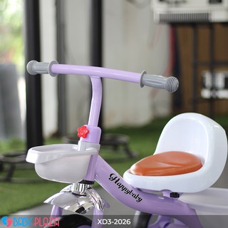 Xe đạp trẻ em 3 bánh Broller 2026