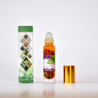 12 chai dầu gió thảo dược OTOP 13 vị thảo mộc Thái Lan