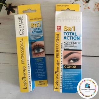 DƯỠNG MI VÀ LÔNG MÀY EVELINE 8IN1