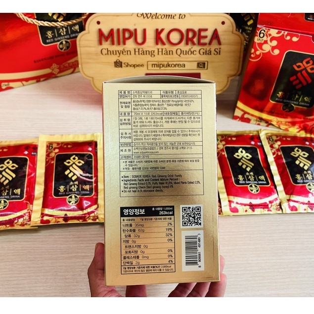 (Date 2/2025) Nước Hồng Sâm SOBAEK Hàn Quốc Hộp 30 gói x 70ml
