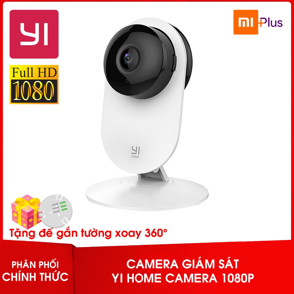 [Bản Quốc tế] Camera wifi an ninh Yi Home Camera 1080P - phát hiện trẻ khóc