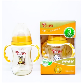Bình sữa TOOM ppsu hàng Nhật nội địa