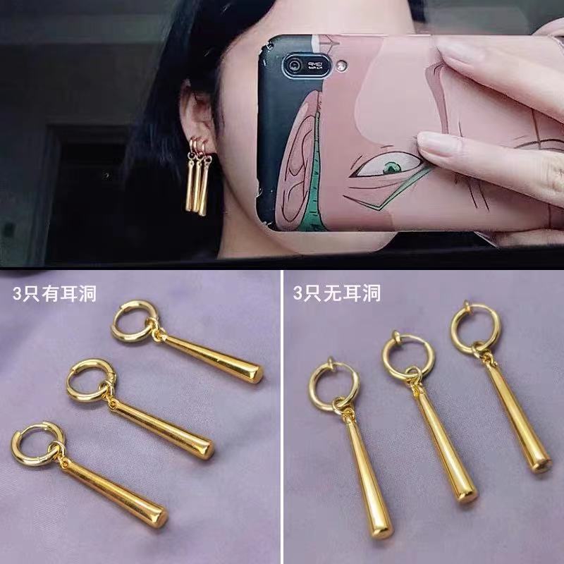 Khuyên Tai Hình Nhân Vật Hoạt Hình One piece Cá Tính
