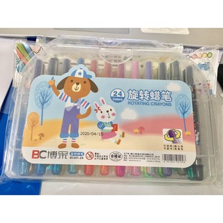 Hộp 24 MÀU SÁP VẶN CHO BÉ