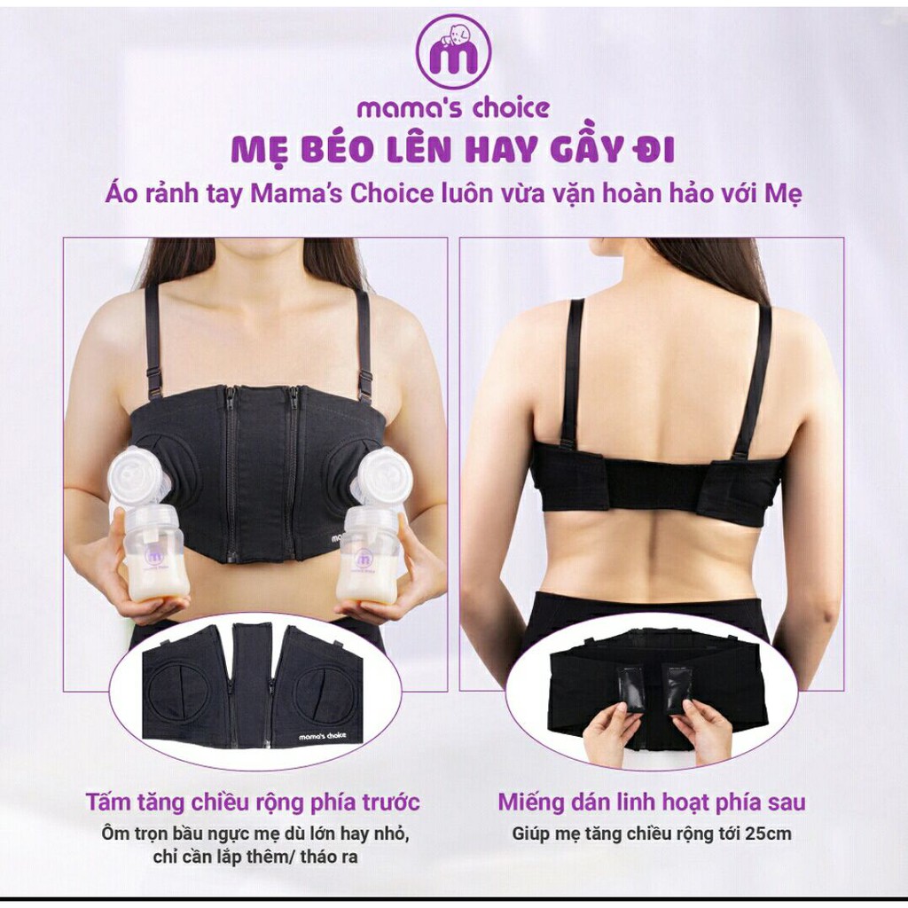 Áo hút sữa rảnh tay có dây Mama's Choice, giúp mẹ vắt sữa dễ dàng, chất liệu thoáng khí, freesize, giữ phễu chắc chắn