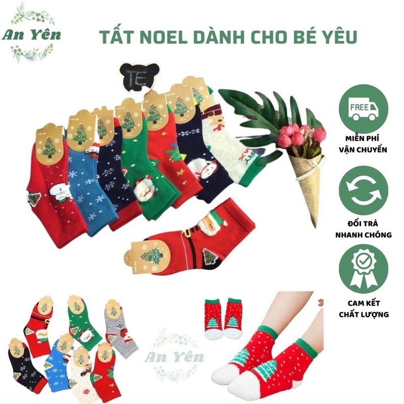 Combo 5 đôi tất noel trẻ em, tất vớ trẻ em loại 1