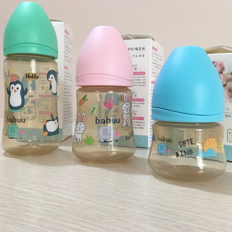 Bình sữa nắp sóng Babu Baby nhựa PPSU không chứa BPA ( tặng kèm 1 núm ti thay thế) 90ml,150ml,240ml Nhật Bản BB179 5.0 1