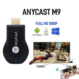 HDMI Không Dây AnyCast M9 Plus - TỐC ĐỘ CỰC NHANH