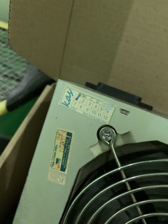 Nguồn Acbel 350w cst