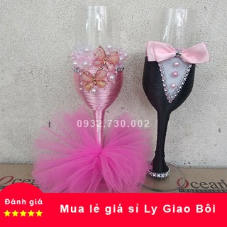 Ly giao bôi