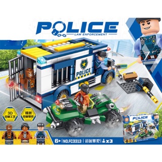 Lego xe cảnh sát bắt tội phạm FC3313