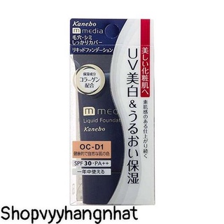 Kem nền Kanebo Media Liquid Foundation
