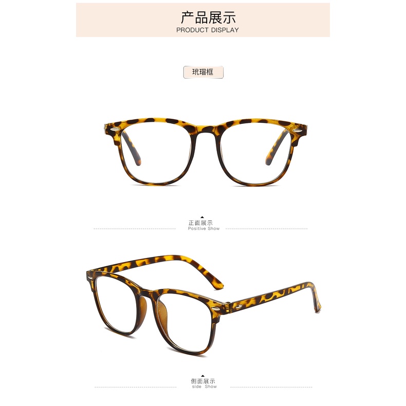 Mắt kính chống UV bức xạ máy tính thời trang Hàn Quốc