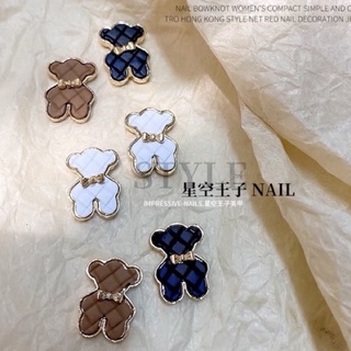 Charm gấu da viền kim loại - charm gấu 8x11mm