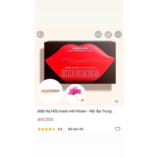 | MẶT NẠ MÔI | nội địa trung Hiisees chuẩn Tmall
