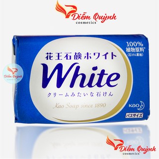 Xà Phòng Tắm Trắng Da Kao White 130g