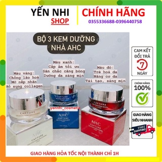 Kem dưỡng ahc capture solution max cream 50ml