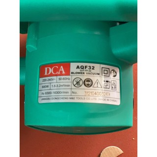 máy thổi bụi dca AQF32