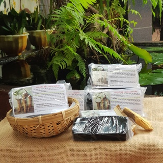 Cao Mật Nhân Dạng Viên