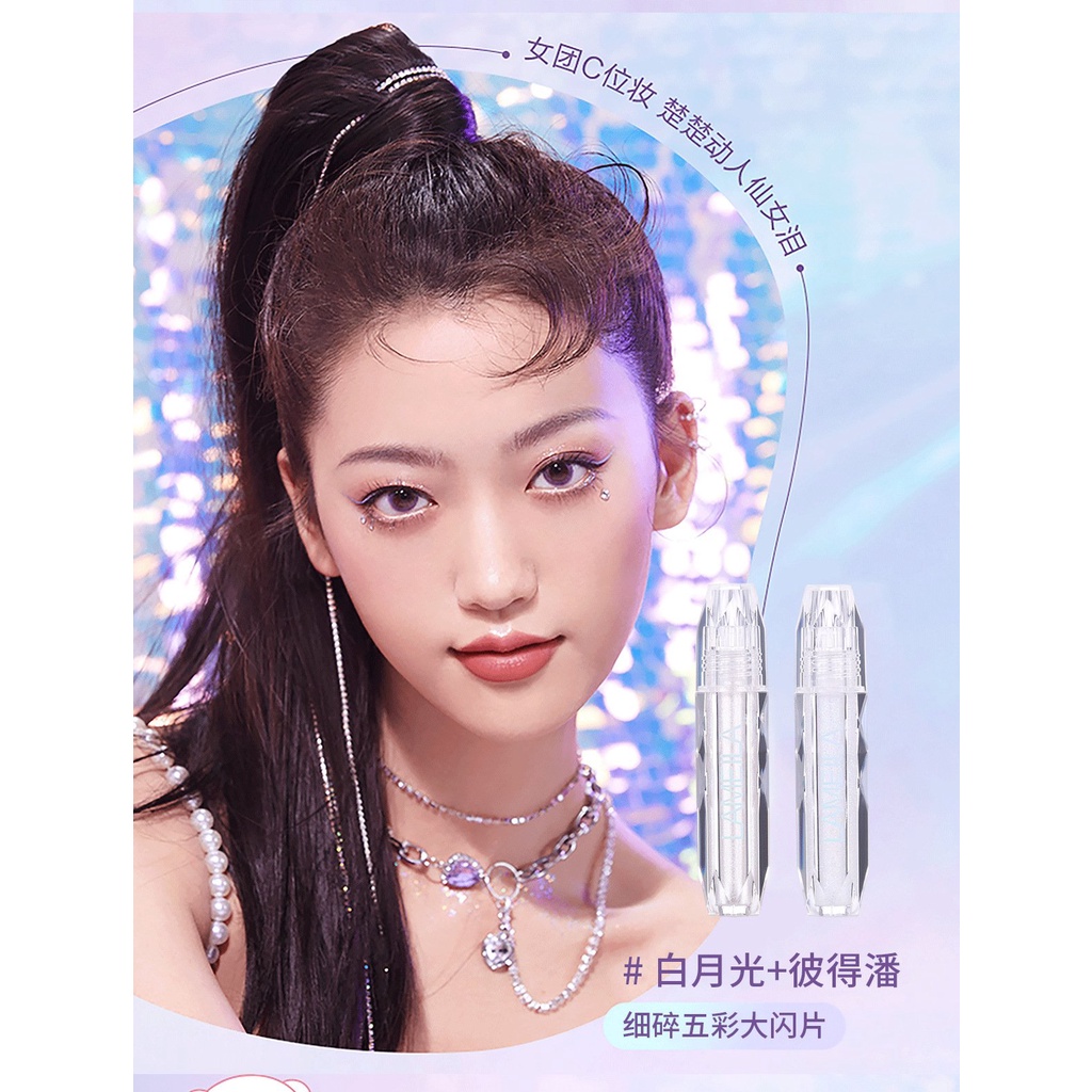 (Sỉ siêu rẻ) Nhũ Mắt Gel Nhũ Kim Tuyến Lấp Lánh Trang Điểm Mắt Tăng Độ Quyến Rũ So beauty store P54