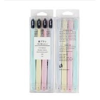 Set 4 bàn chải Muji có hộp