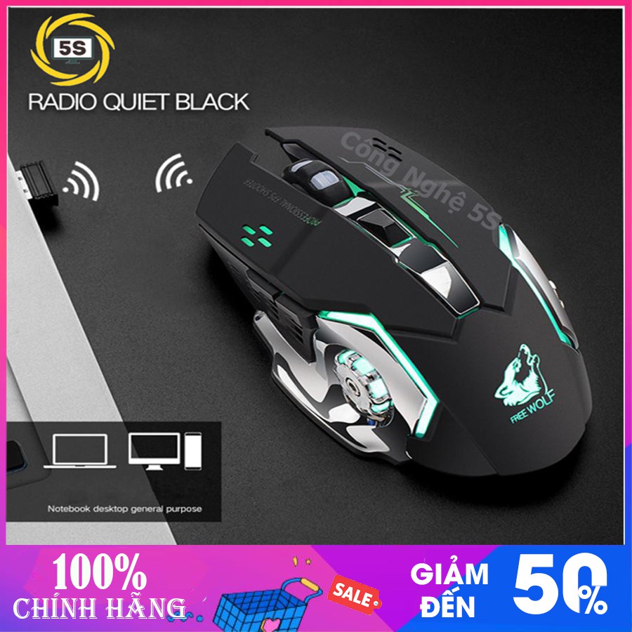 🔥 HOT GAMMING 🔥 Chuột không dây GAME Wolf X8 PRO Wireless 2.4GHz-Tự động đổi màu sắc