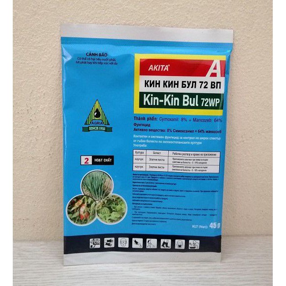 Chế Phẩm AKITA Kin Kin Bul 72WP - Đặc Trị Thối Nhũn gói 45gr