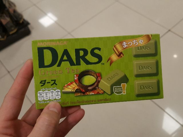 SOCOLA NHẬT BẢN- Socola Dars morinaga các vị