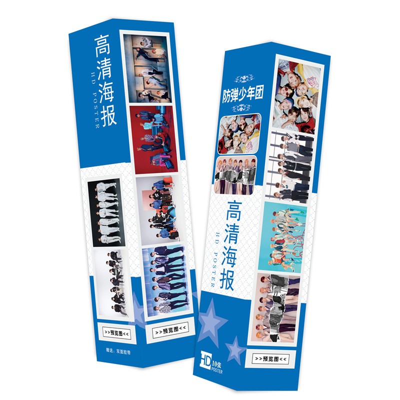 Poster hộp bts poster ảnh, hộp ảnh, nhóm nhạc hàn quốc in hình đẹp tranh treo tường quà tặng xinh xắn dễ thương