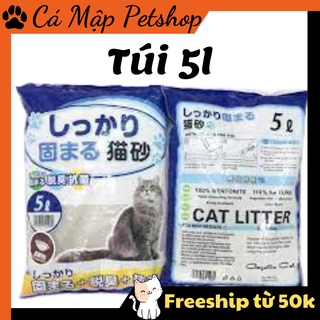 [COMBO 1 TẢI 6 TÚI] CÁT VỆ SINH CHO MÈO NHẬT TRẮNG CAT LITTER  HƯƠNG CÀ PHÊ - TÚI 5L