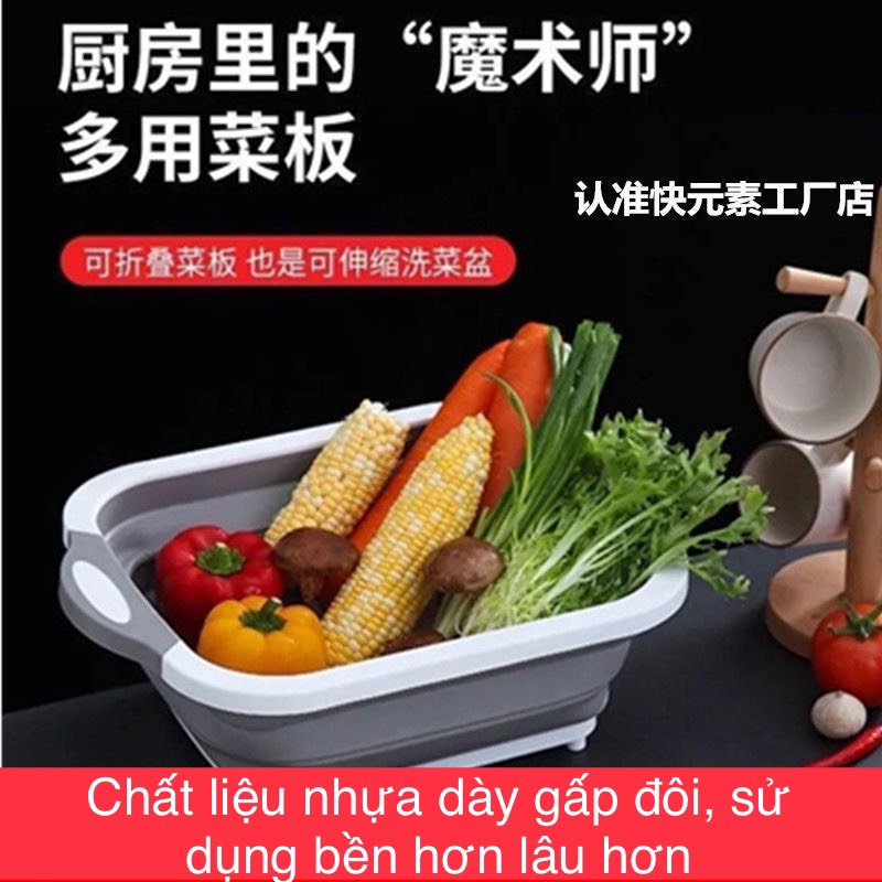 Chậu gấp gọn 3 in 1 siêu tiện lợi có thể rửa rau, thái rau, đựng đồ có van thoát nước