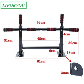 Xà đơn gắn tường đa năng Wall Pull Up Bar P90X- Có Thêm Thanh Ngang Đen và 1 Móc tròn treo Bao Cát