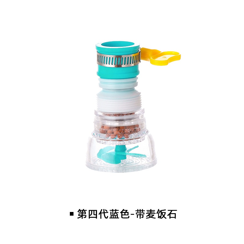 Đầu vòi nước - bộ đầu lọc nước tăng áp từ vòi xoay 360 độ