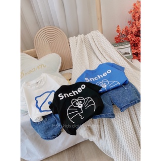 Bộ sncheo quần jean bé trai