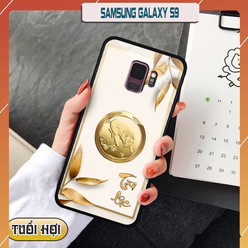 Ốp lưng kính 3D 12 con giáp - Samsung galaxy S9