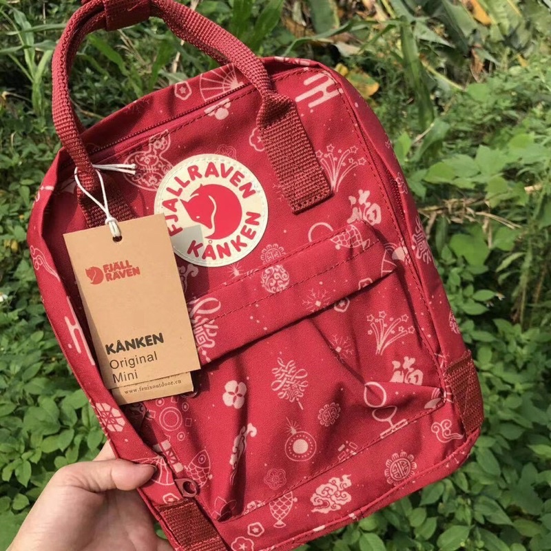 Balo KanKen Art classic