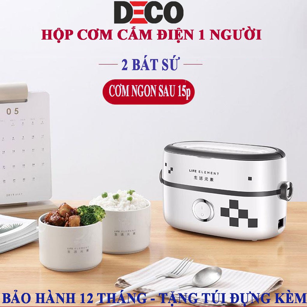 HỘP CƠM CẮM ĐIỆN LIFE ELEMENT 2 BÁT SỨ, HỘP CƠM HÂM NÓNG CHO DÂN VĂN PHÒNG, BÁT SỨ TRẮNG AN TOÀN CHO SỨC KHỎE