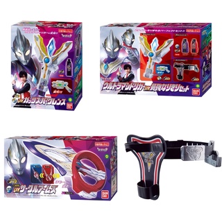 [ Sẵn Hàng ] Đồ Chơi DX Ultraman Trigger - Siêu Nhân Điện Quang Trigger